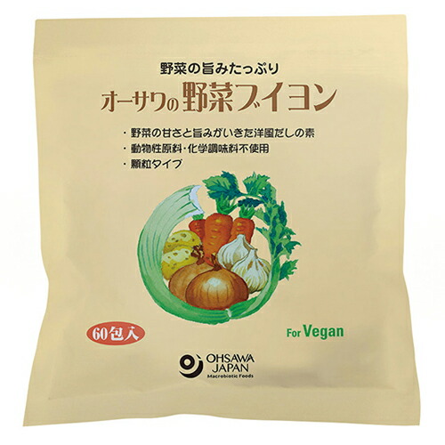 保阪流 ファスティング　ビューティープラス GOLD 720ml 2本入り 楽天市場】［数量限定 訳あり品セール] 保阪流 ファスティング