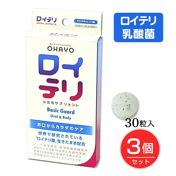 ohy-002-03.jpg ohy-002-03.jpg
