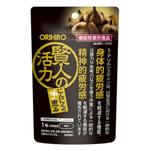 楽天市場】【全薬販売】【健康補助食品】活靭健 90包 : 激安健美通販