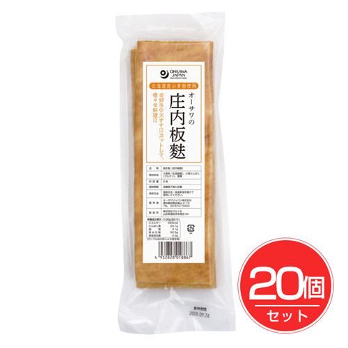オーサワの庄内板麩 5枚×20個セット - オーサワジャパン