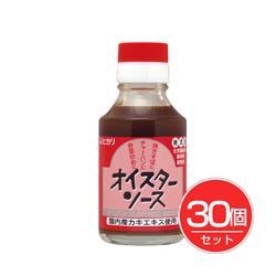 ヒカリ オイスターソース 115g&times;30個セット - 光食品 [ヒカリ食品]｜ヘルシーグッド 店 11,747円