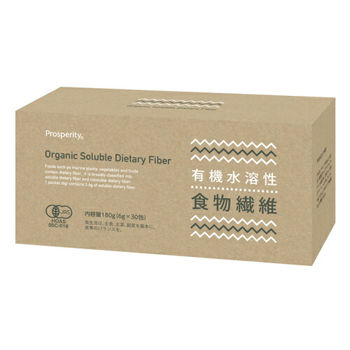 楽天市場】【400g】ベルセレージュ コロイド D ファイバー（食物繊維