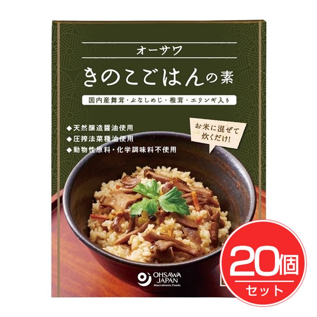 商品情報 | 006105 | オーサワの玄米によく合うごぼうごはんの素