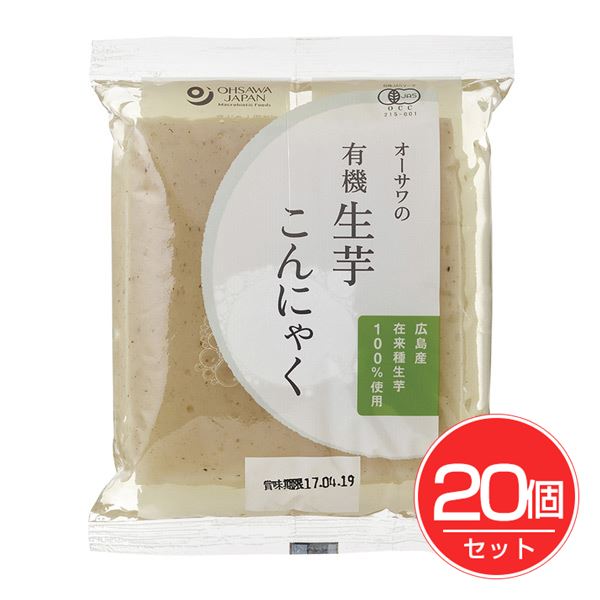 オーサワジャパン オーサワの有機生芋こんにゃく 板 200g×20個セット - オーサワジャパン