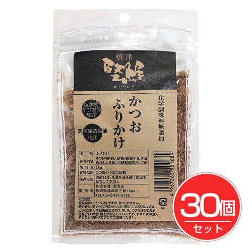 かつおふりかけ 28g×30個セット - 新丸正 8,631円