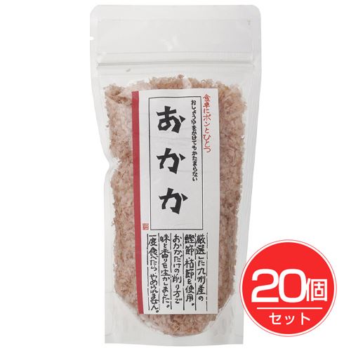 おかか 20g&times;20個セット - カネジョウ｜ヘルシーグッド 店