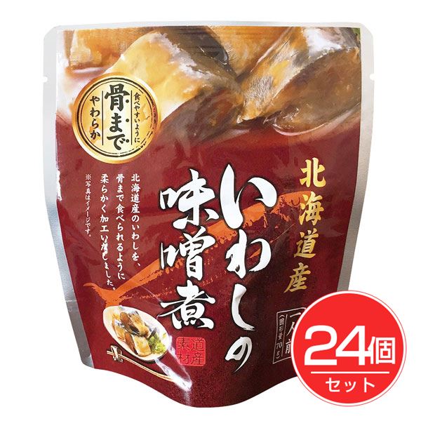 兼由 北海道産 いわしの味噌煮 95g(固形量70g)×24個セット - 兼由