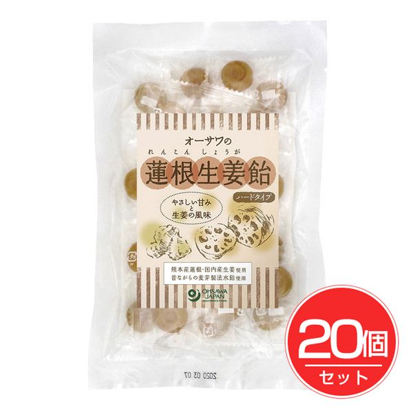 オーサワジャパン オーサワの蓮根生姜飴 ハードタイプ 80g×20個セット - オーサワジャパン
