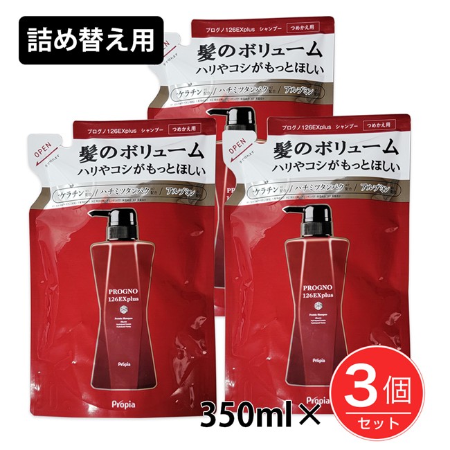 【月間目覚ましい販売店】勝ちえるの御知らせ