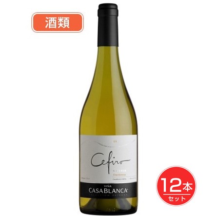 セフィーロ シャルドネ 750ml &times;12本セット 酒類 [白ワイン/チリワイン]｜ヘルシーグッド 店