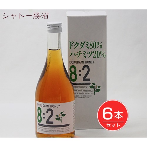 【月間素晴らしい販売店】勝ちえるの貼り出し