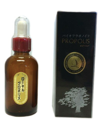 ローヤルプロポリス ユーカリ 60ml - ローヤル商事