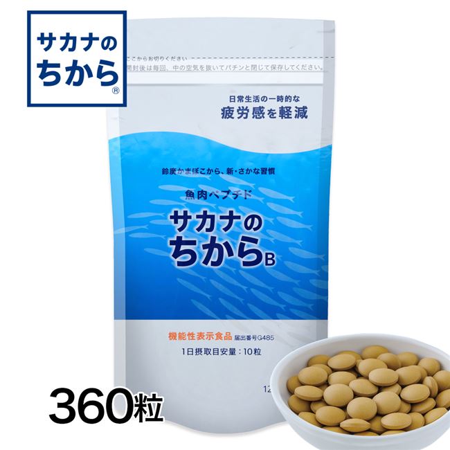 楽天市場】サカナのちから S for シニア 120g サプリメント 魚習慣