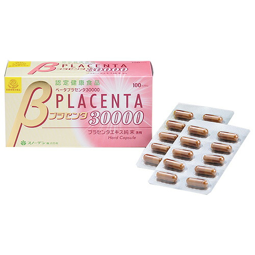 【月間目覚ましい販売店】勝ちえるの御知らせ