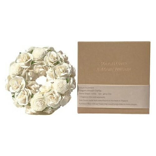 Sola Flower ソラフラワー エレガントリース ダリア - 三和トレーディング画像