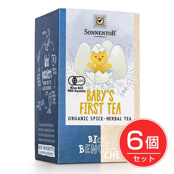 ゾネントア Sonnentor ベビーのためのお茶 1.5ｇ&times;18袋&times;6個セット - おもちゃ箱 [ハーブティー]｜ヘルシーグッド 店