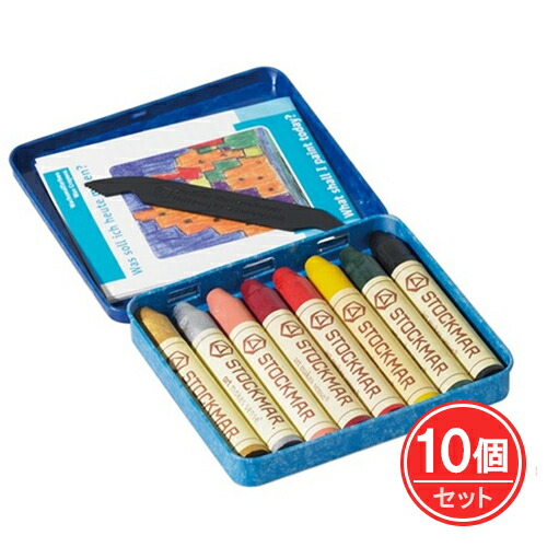 【月間目覚ましい販売店】勝ち取るの貼り出し