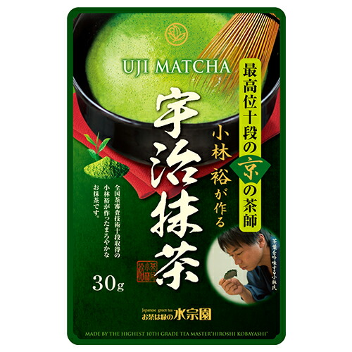 楽天市場】【抹茶】【星野製茶園】「星授」40g（濃茶）/Powder Matcha