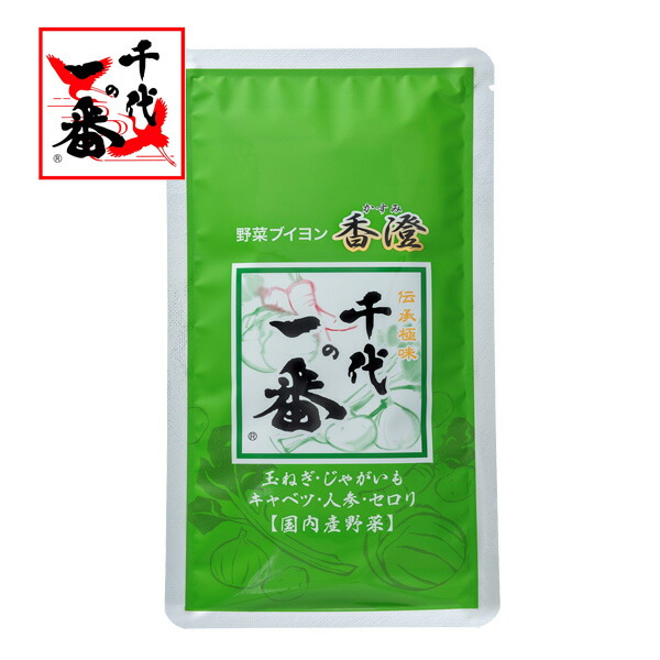 楽天市場】［数量限定 訳あり品セール] 保阪流 ファスティング