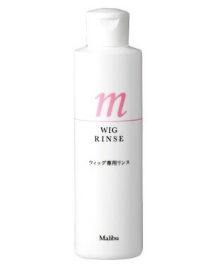 【美品】マリブウィッグ 1式セット ウィッグ(かつら)の専門店マリブウィッグ【公式】