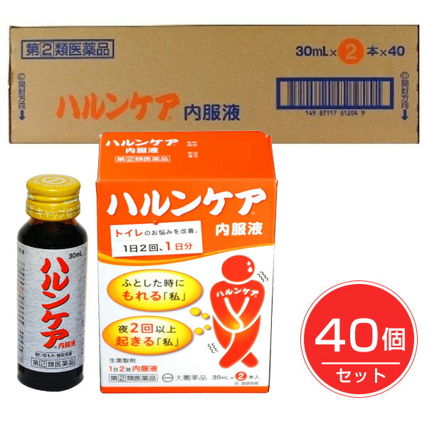 【月間目覚ましい販売店】勝ち取るの貼り出し