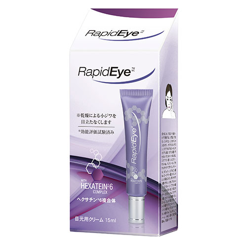サンクスアイ  パーフェクトミネラルアイ  100ml×5本/箱×3箱セット サンクスアイ パーフェクトミネラルアイ 100ml×5本 THANKS AI