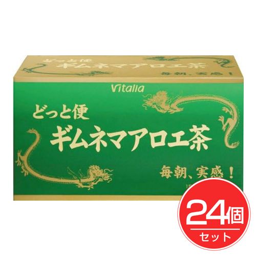【月間素晴らしい販売店】贏ち得るの御知らせ
