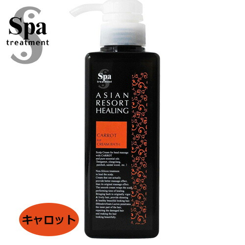 楽天市場】アジアンリゾート ヒーリング スパトリートメント