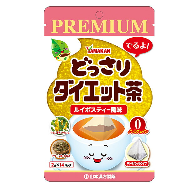 楽天市場】PREMIUM(プレミアム) どっさりダイエット茶(2g×14包入