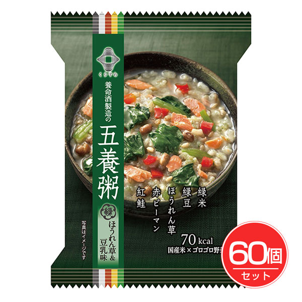 【月間素晴らしい販売店】勝ちえるの貼り出し