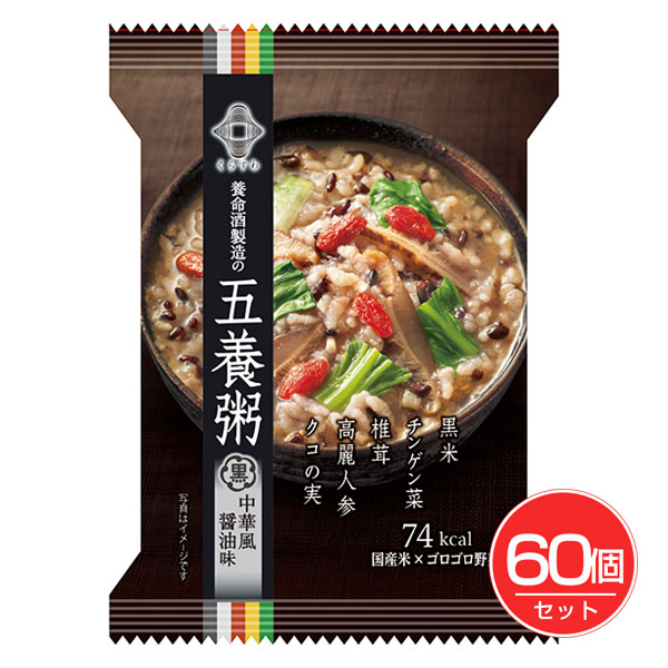 【月間素晴らしい販売店】勝ちえるの貼り出し