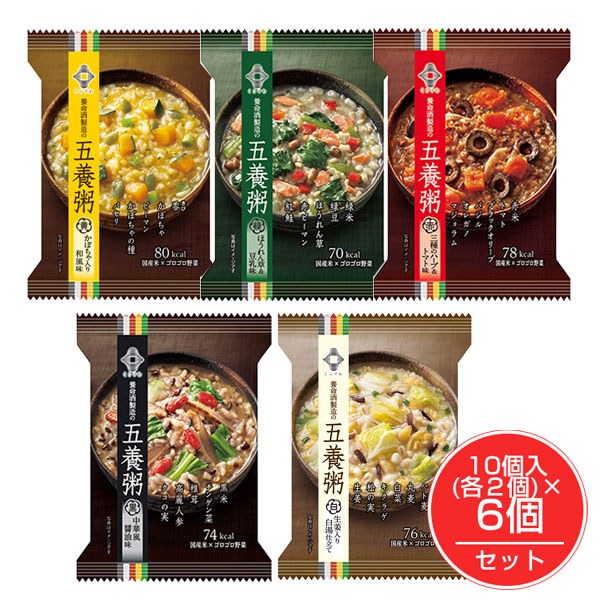 【月間素晴らしい販売店】勝ちえるの貼り出し