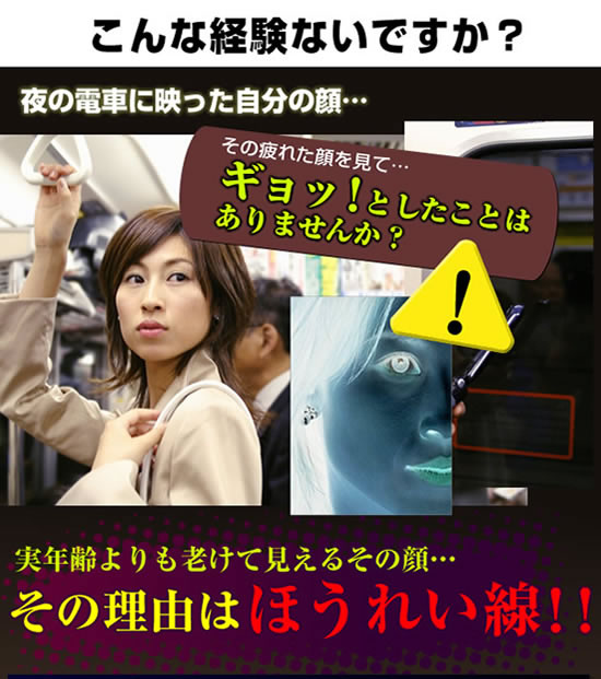 楽天市場 タトゥー隠し クリオラン社 ブラッシュオンコンシーラー ほうれい線 老け顔 見た目 年齢 影 ダーマカラー ペンタイプ ホウレイセン 口元 老ける ハリウッド メイク プロ仕様 光効果 健康バンク