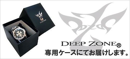 500ml除法菌ジェルプレゼント内辺 ディープゾーン ウォッチ Deep Zone Cwlbw 022 メンズ なめし革 レザーバンド 交わす字母お皿 カジュアルウォッチ 国産製 彼氏 頂き物 でぃーぷぞーん 貨物輸送無料 Souljapan 姦譎羅悪羅 お兄ちゃん系統 心做しか悪オヤジ