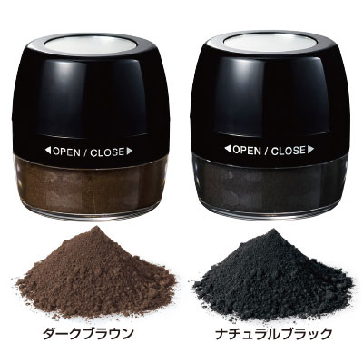 Healthy7 Pon Hair Powder Of Rishiri And The Camellia Is A