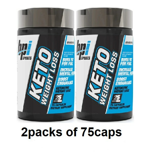 【楽天市場】【送料無料】ビーピーアイスポーツ Keto Weight Loss 75カプセル2本セット BPI Sports Keto