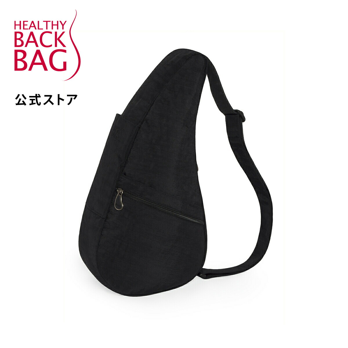 HEALTHY BACKBAG ショルダー ボディバッグヴインディゴ 未使用