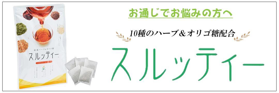 楽天市場】 美容液ダイエットシェイク : ヘルシーバンク 楽天市場】 美容液ダイエットシェイク : ヘルシーバンク