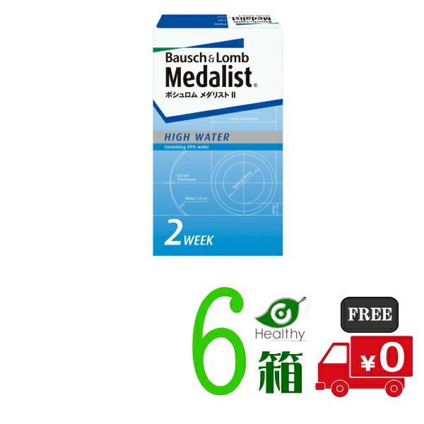 [最短翌日お届け ] MSR11BQP1JV (MSR11BQP1JV)