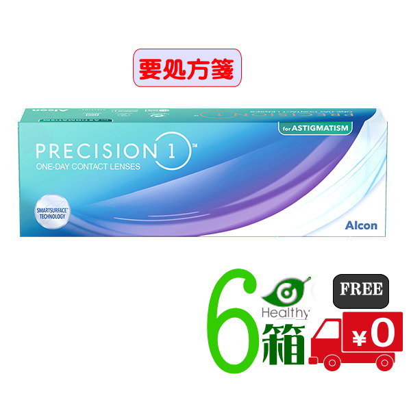 日本アルコン プレシジョン 一  乱視用(1箱30枚入り口・入口)【6箱】 Alcon 一デー 1日使い捨て せつ然たる水晶体 トゥーリック【製造業者直送 貨物輸送無料】【同梱不可】【要処方せん】 医薬品・コンタクト・介護-コンタクトレンズ・ケア用品-ソフトコンタクトレンズ