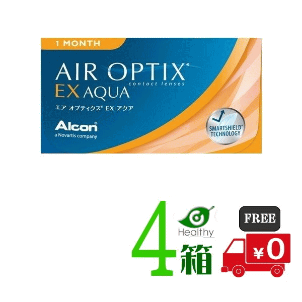 エアオプティクス EXアクア（Ｏ2オプティクス）4箱仕掛ける 【製造業者直送 貨物輸送無料】日本アルコン