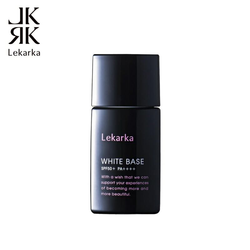 楽天市場】【正規品販売店】レカルカ Lekarka ブライトリッチクリーム