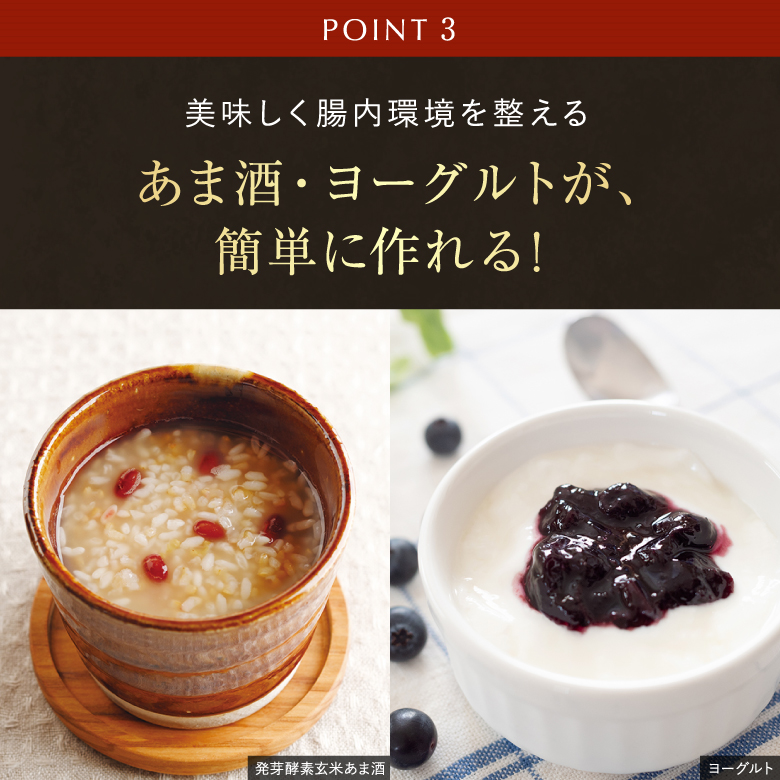 公式 あす楽 専用蒸し器＋レシピ本付き Premium New 圧力名人 SP 炊飯