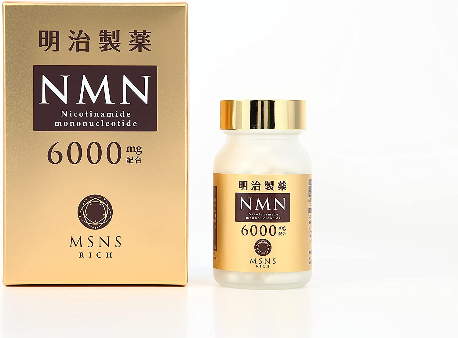 明治製薬NMN 10000mg Supreme 60粒 楽天市場】明治製薬 NMN 10000 mg Supreme 60粒【NMN