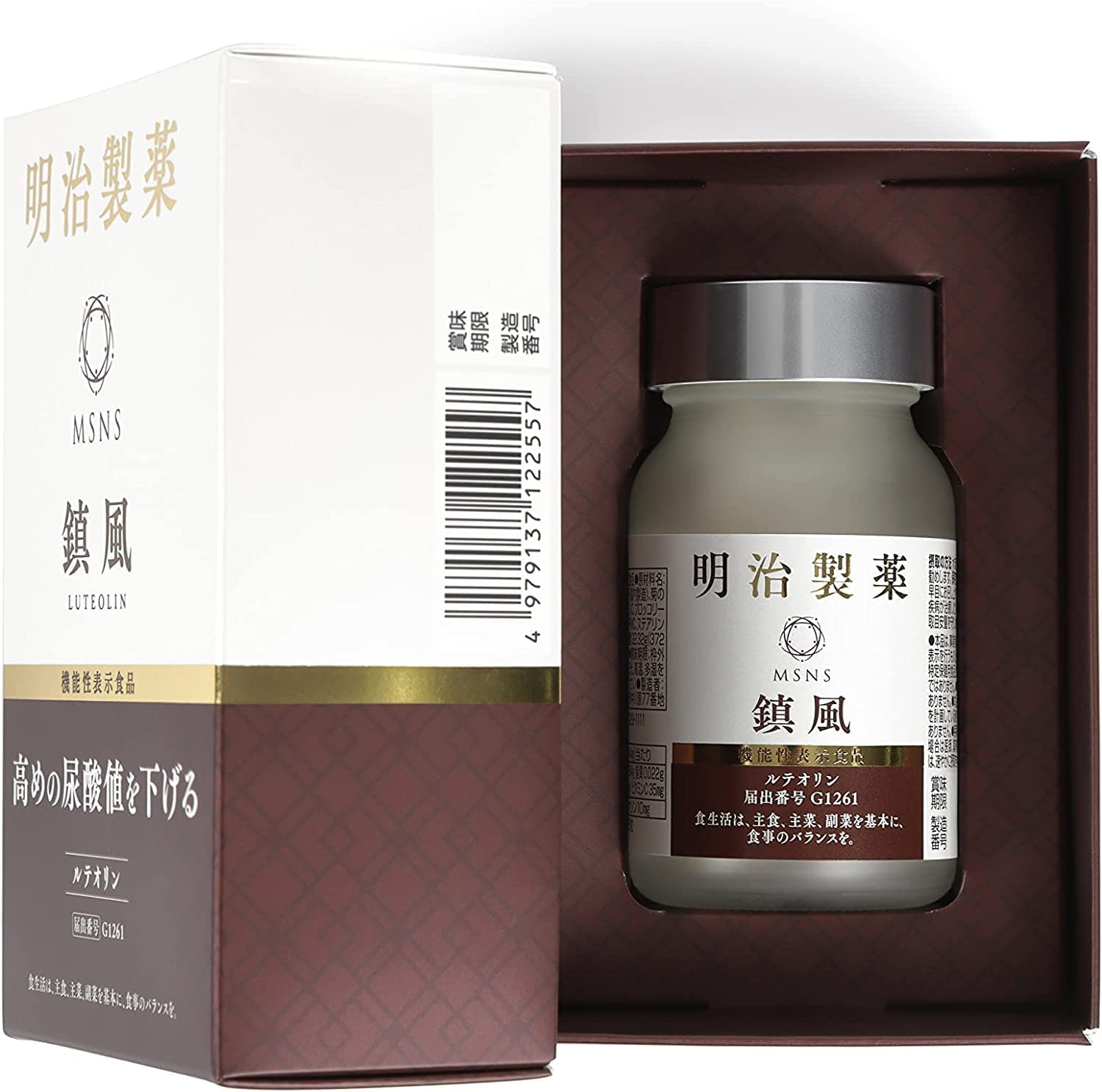 新品・２点【NMN10000、セレプロン配合】明治製薬 つや雪 30日分 90粒 新品・2点【NMN10000 セレプロン配合】明治製薬 つや雪 30日分 90粒