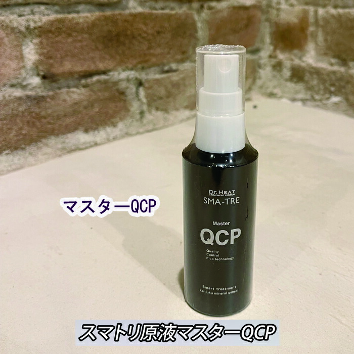 楽天市場】【送料無料】Dr.HEAT DHPLT 01 200ml DHPLT