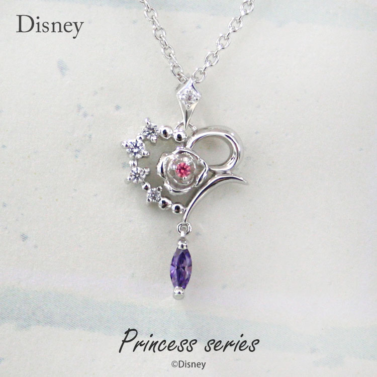 Sweet Tea Time Rakuten Global Market Disney Princess Sleeping Disney Princess Sleeping Beauty Maleficent Aurora Silver Accessory Pendant Necklace Vpcds20188