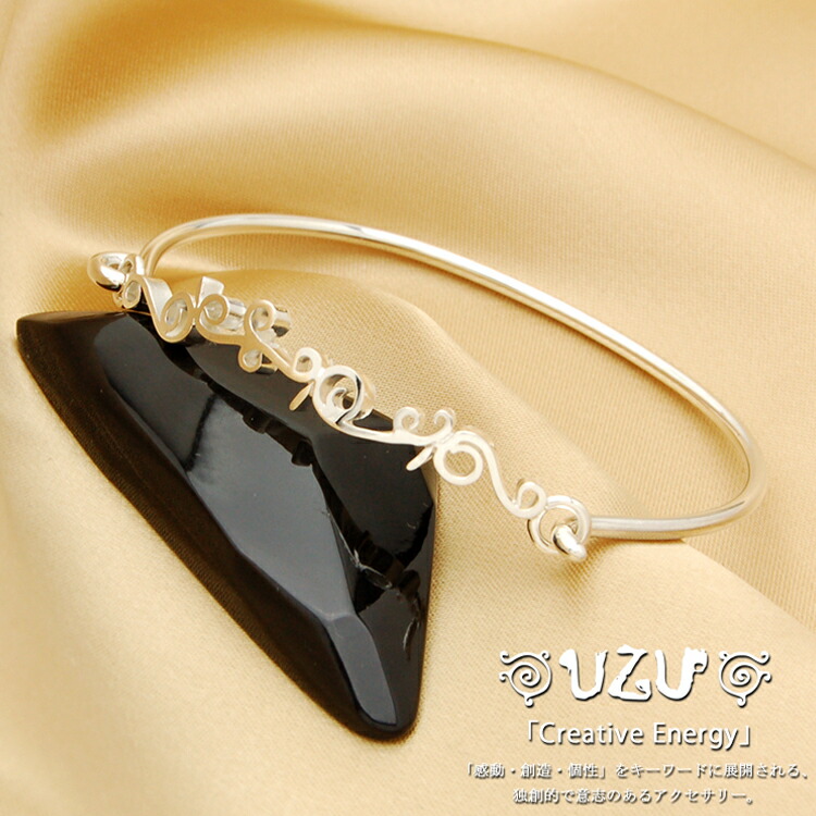 定価五万　新品　ウズ　uzu ブレスレット　シルバー　バングル　アクセサリー 楽天市場】バングル アクセサリー ブレスレット レディース