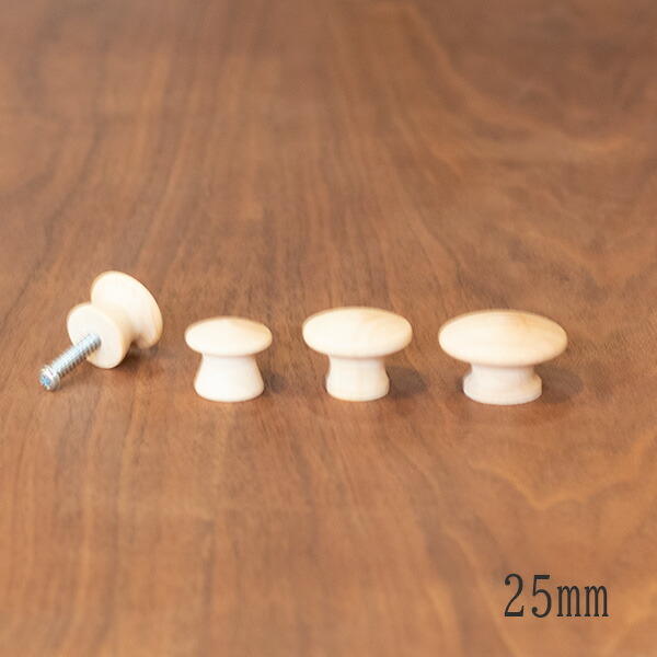 楽天市場】木製つまみ（32mm）北欧雑貨 ノブ ［取っ手,つまみ,木工