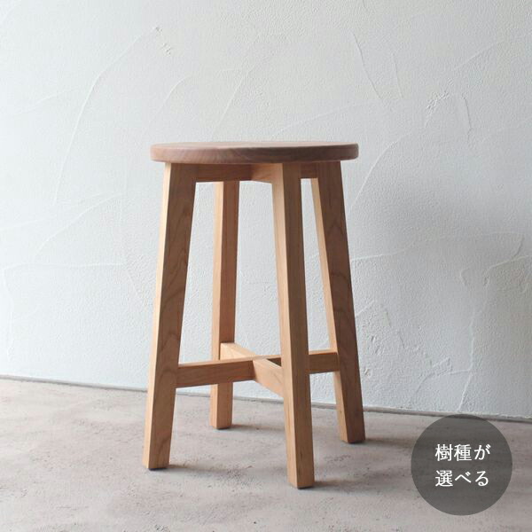 腰掛け 木製 高さ45珊 全６類概念 ＼度合い勝ちとる！／